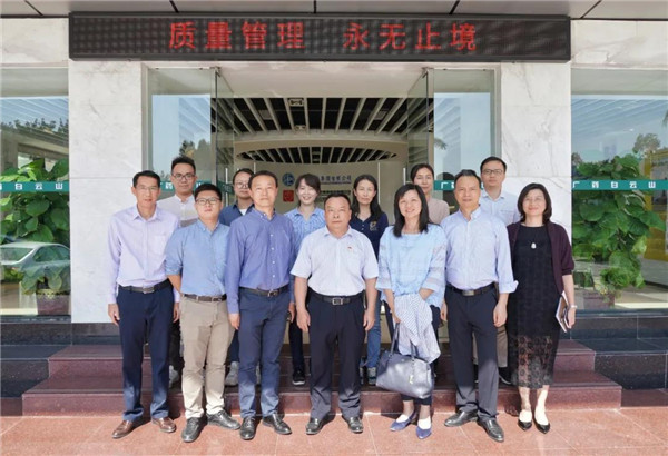 首页| J9九游国际集团中国官方网站