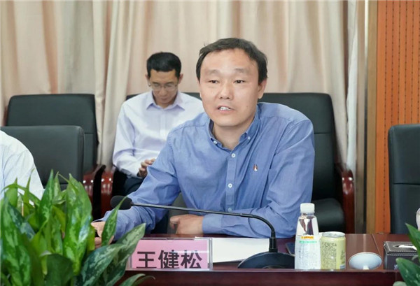 首页| J9九游国际集团中国官方网站