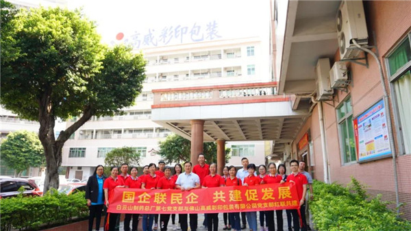 首页| J9九游国际集团中国官方网站