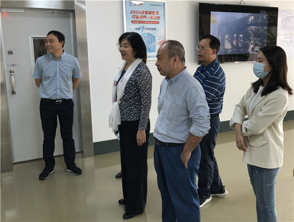 首页| J9九游国际集团中国官方网站
