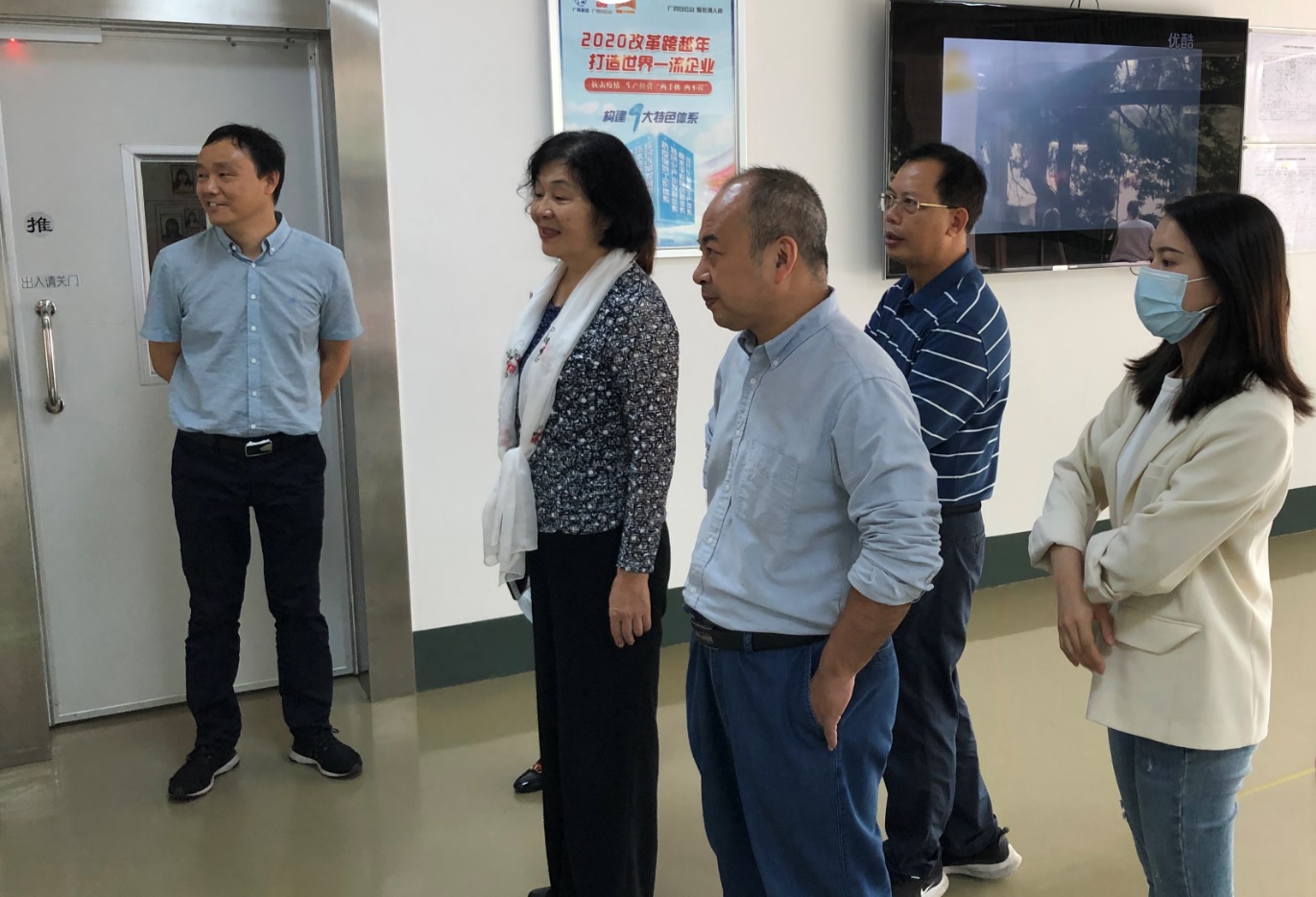 广东省省级产业结构调整专项 “广药J9九游国际集团大南药国内临床急需药物大种类产业化” 顺利通过结题验收