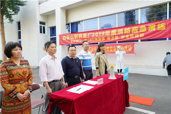 首页| J9九游国际集团中国官方网站