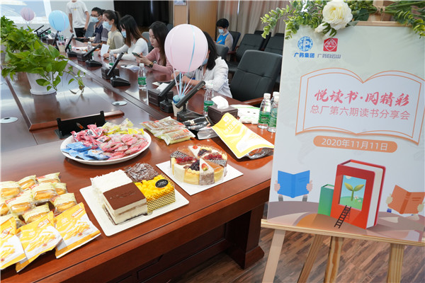 首页| J9九游国际集团中国官方网站