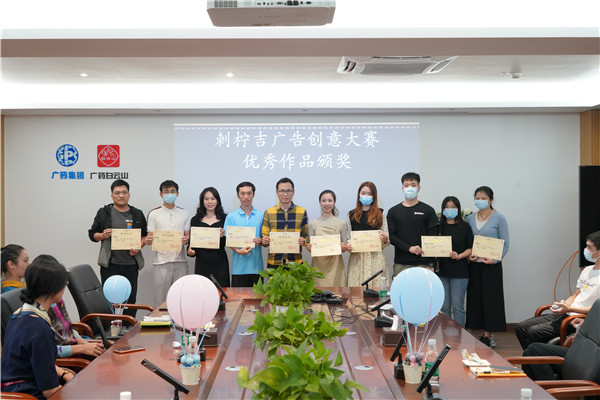 首页| J9九游国际集团中国官方网站