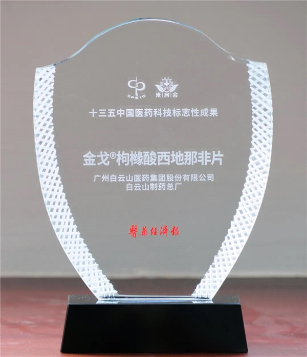 首页| J9九游国际集团中国官方网站