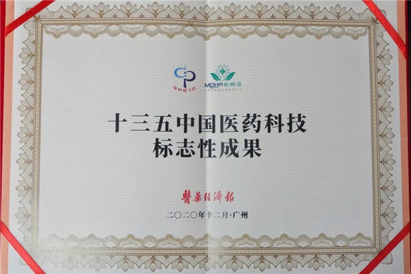 首页| J9九游国际集团中国官方网站