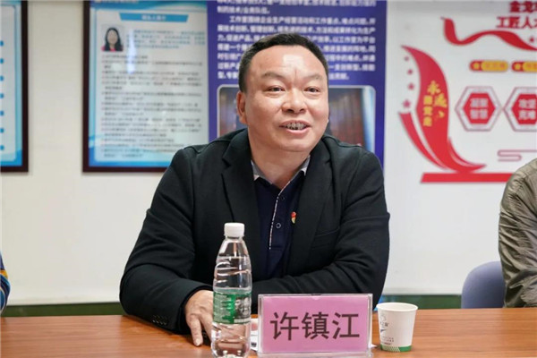 首页| J9九游国际集团中国官方网站