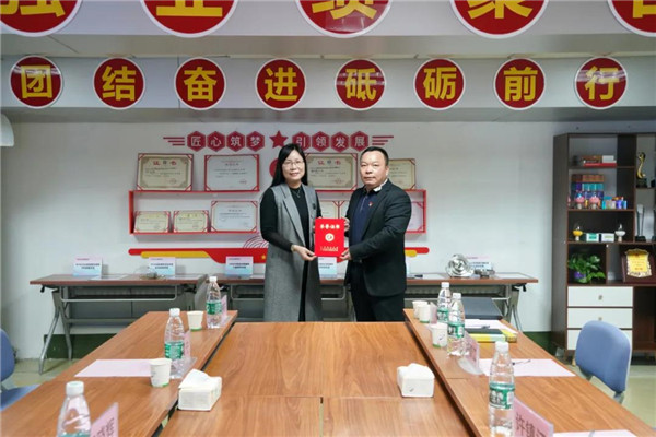 首页| J9九游国际集团中国官方网站