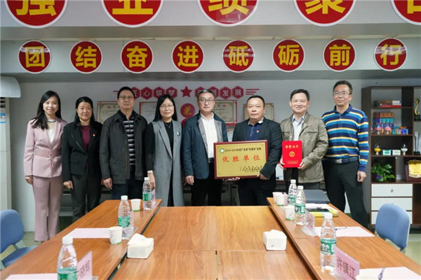 首页| J9九游国际集团中国官方网站