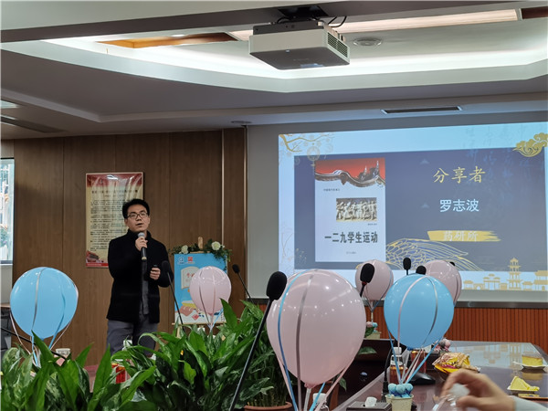 首页| J9九游国际集团中国官方网站