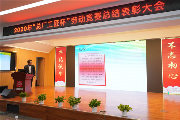 首页| J9九游国际集团中国官方网站