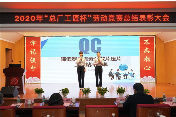 首页| J9九游国际集团中国官方网站