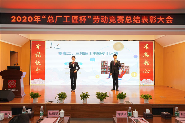 首页| J9九游国际集团中国官方网站