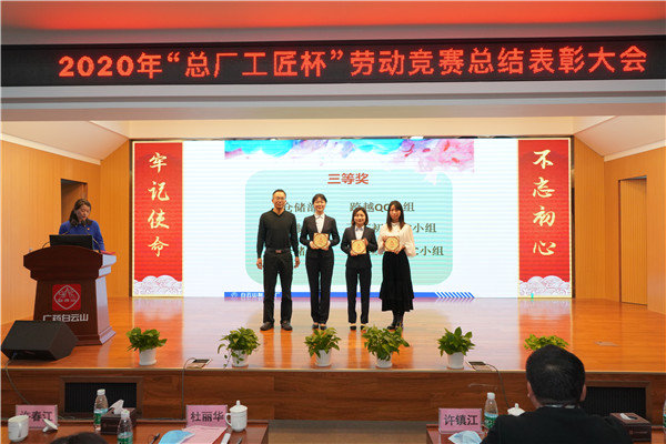 首页| J9九游国际集团中国官方网站