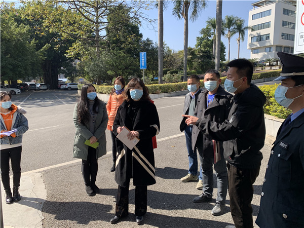 首页| J9九游国际集团中国官方网站
