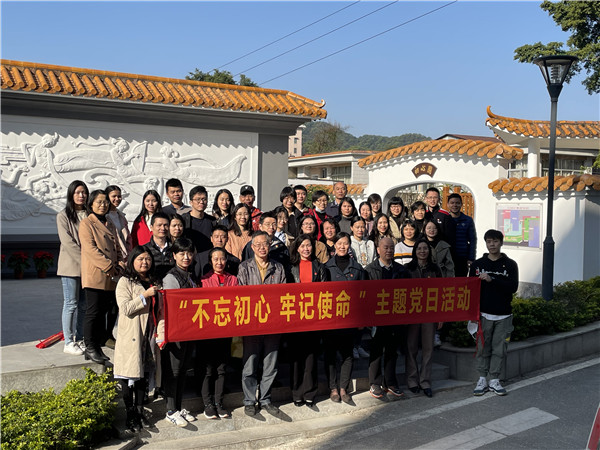 首页| J9九游国际集团中国官方网站