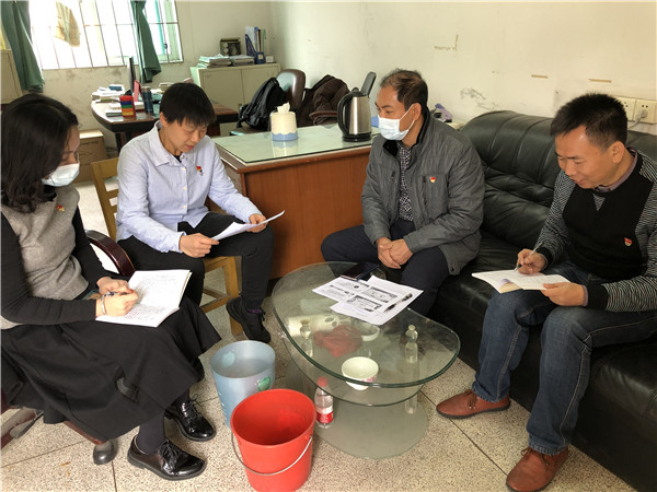 首页| J9九游国际集团中国官方网站
