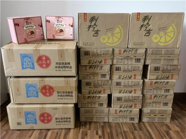 首页| J9九游国际集团中国官方网站