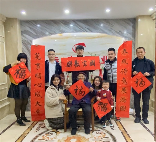 首页| J9九游国际集团中国官方网站
