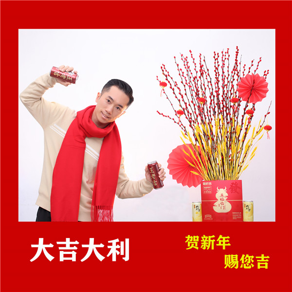 首页| J9九游国际集团中国官方网站