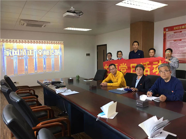 首页| J9九游国际集团中国官方网站
