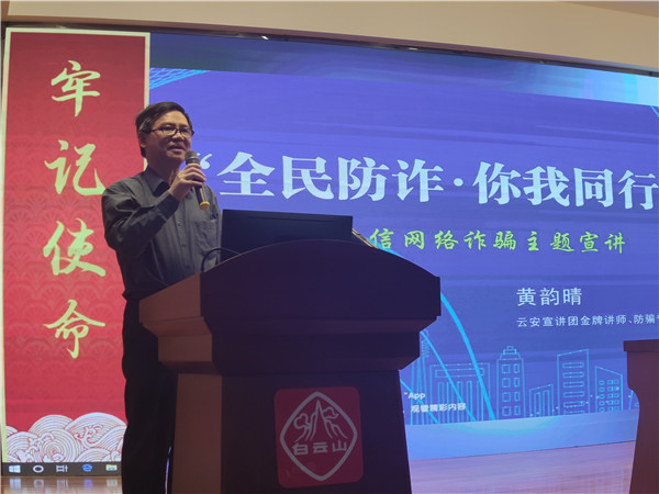 首页| J9九游国际集团中国官方网站