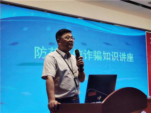 首页| J9九游国际集团中国官方网站