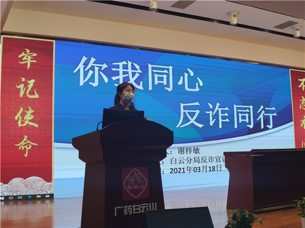 首页| J9九游国际集团中国官方网站