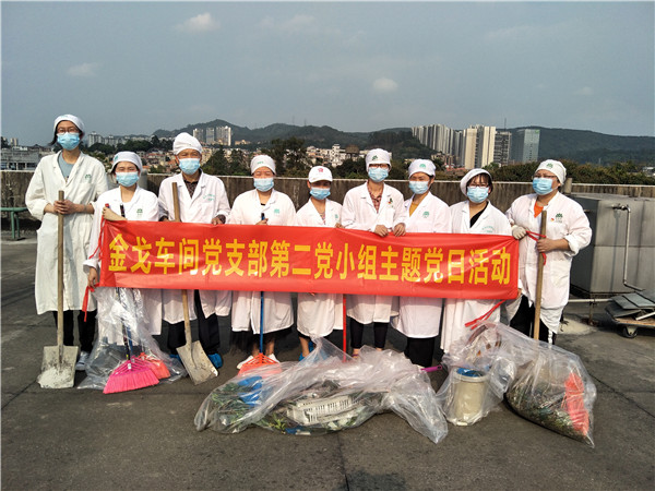 首页| J9九游国际集团中国官方网站