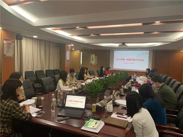 首页| J9九游国际集团中国官方网站