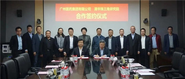 首页| J9九游国际集团中国官方网站