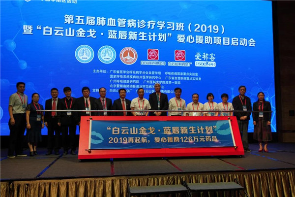 首页| J9九游国际集团中国官方网站