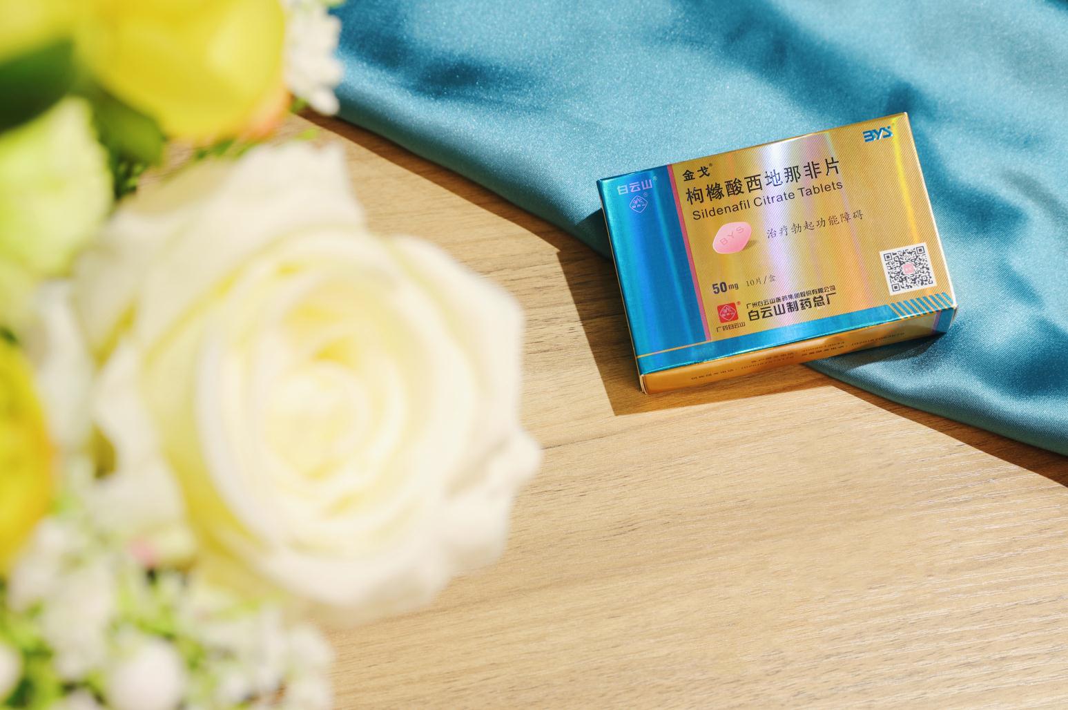羊城晚报丨一年卖出近8000万片 J9九游国际集团金戈6年销量暴涨2683倍