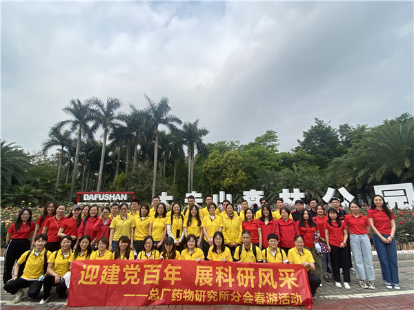 首页| J9九游国际集团中国官方网站