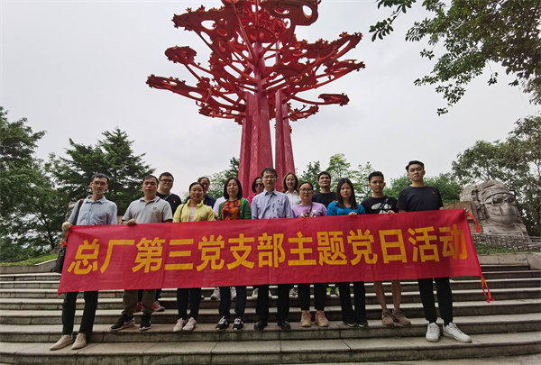 首页| J9九游国际集团中国官方网站