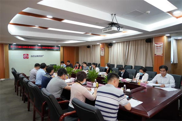 首页| J9九游国际集团中国官方网站