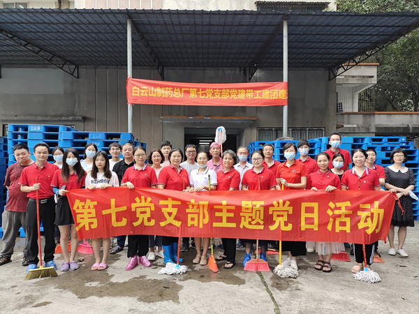 首页| J9九游国际集团中国官方网站