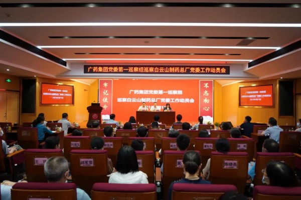 首页| J9九游国际集团中国官方网站