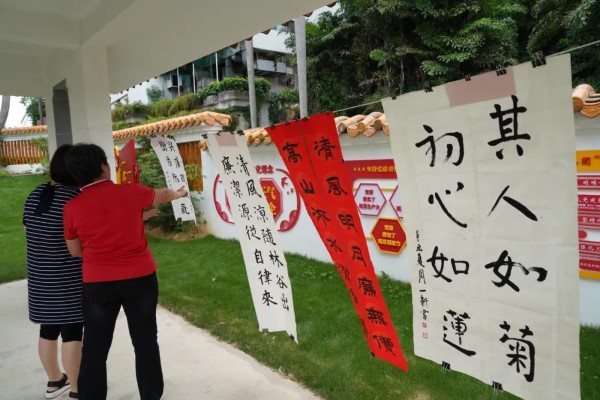 首页| J9九游国际集团中国官方网站