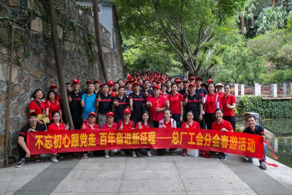 首页| J9九游国际集团中国官方网站