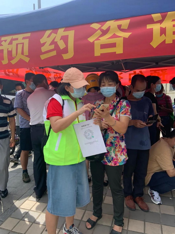 首页| J9九游国际集团中国官方网站