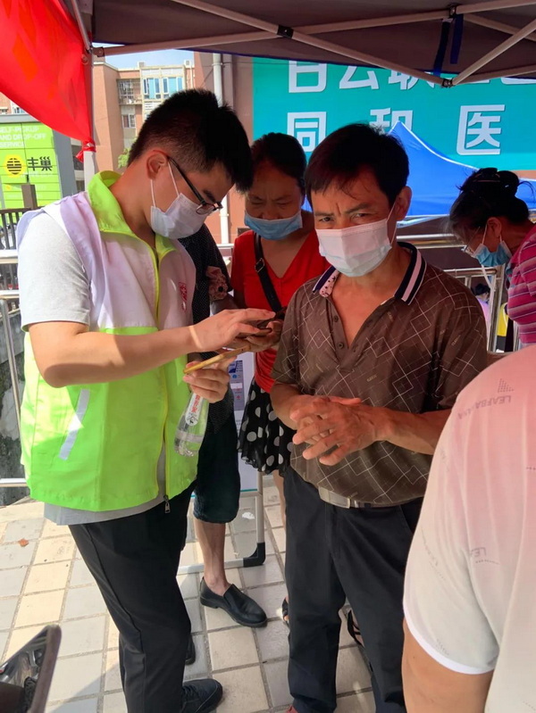 首页| J9九游国际集团中国官方网站