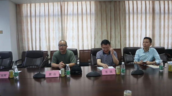 首页| J9九游国际集团中国官方网站