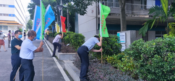 首页| J9九游国际集团中国官方网站