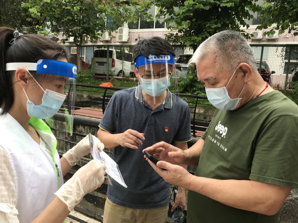 首页| J9九游国际集团中国官方网站