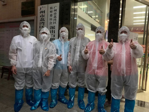 首页| J9九游国际集团中国官方网站