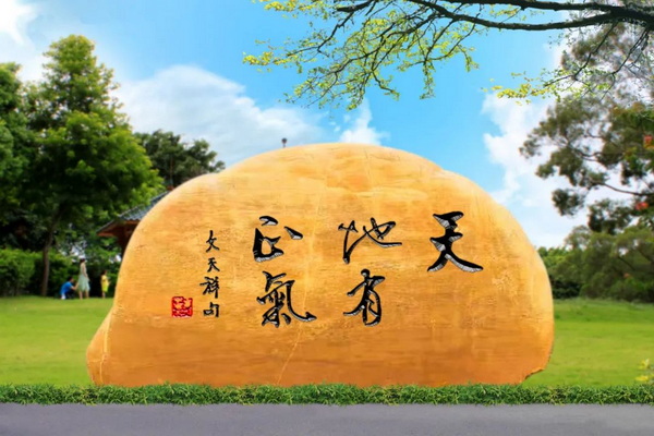 首页| J9九游国际集团中国官方网站