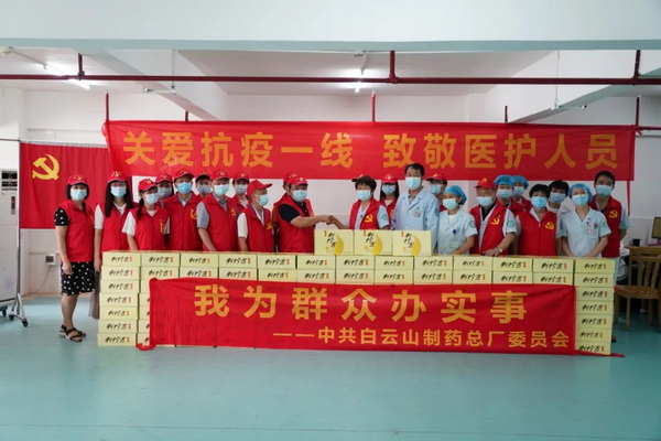 首页| J9九游国际集团中国官方网站