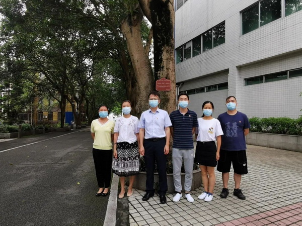 首页| J9九游国际集团中国官方网站