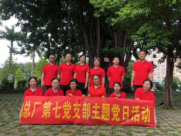 首页| J9九游国际集团中国官方网站